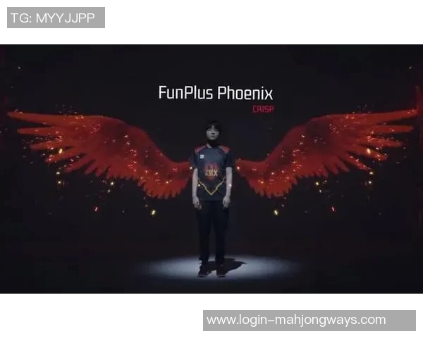 FPX战队在英雄联盟技术排行榜中荣获第4名展现强大实力与团队合作